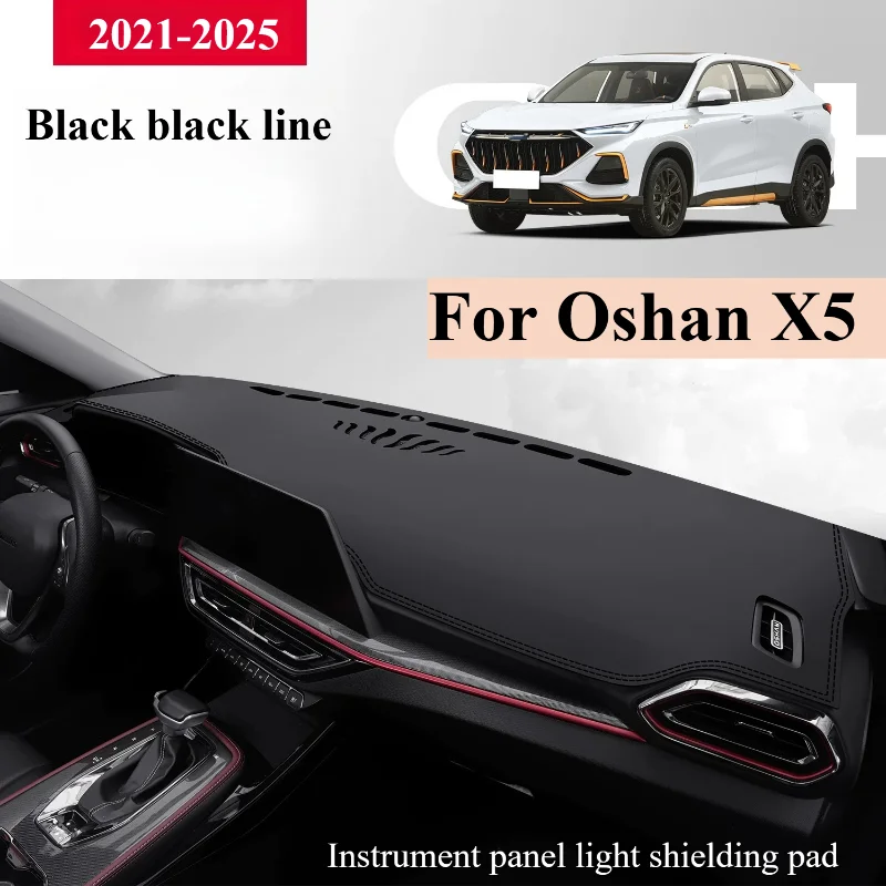 For Oshan X5 2021-2025 Anti-Slip Anti-UV Mat Car Dashboard Cover Pad Dashmat Protect Sunshield Pad Accessories