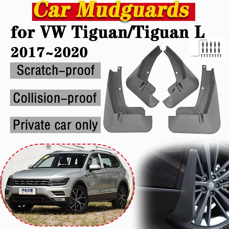 

Для Volkswagen VW Tiguan L 2017 ~ 2020 защитные брызговики брызговики автомобильные передние и задние крылья аксессуары для инструментов