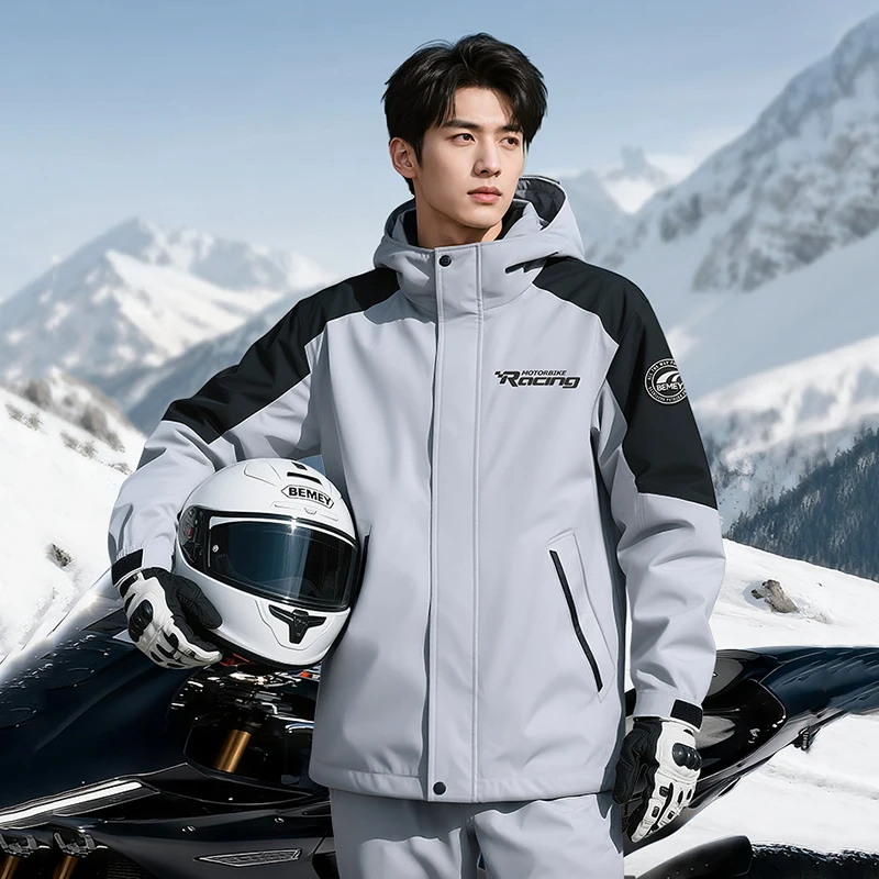 

Rainproof Motorcycle Riding Raincoat Rain Pants Set Split Full Body Rainstorm-proof Locomotive Windproof Waterproof Cycling Suit