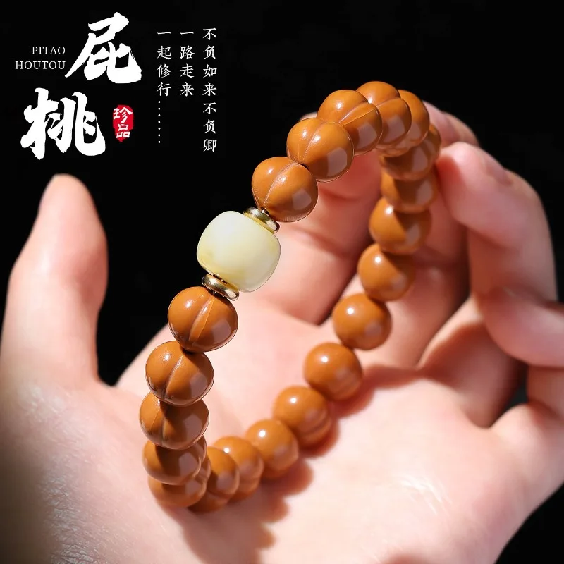 

Браслет из грецкого ореха «Юаньбао» с бусинами в форме сердца и головы обезьяны, однорядный, буддийские бусы, культурный сувенир