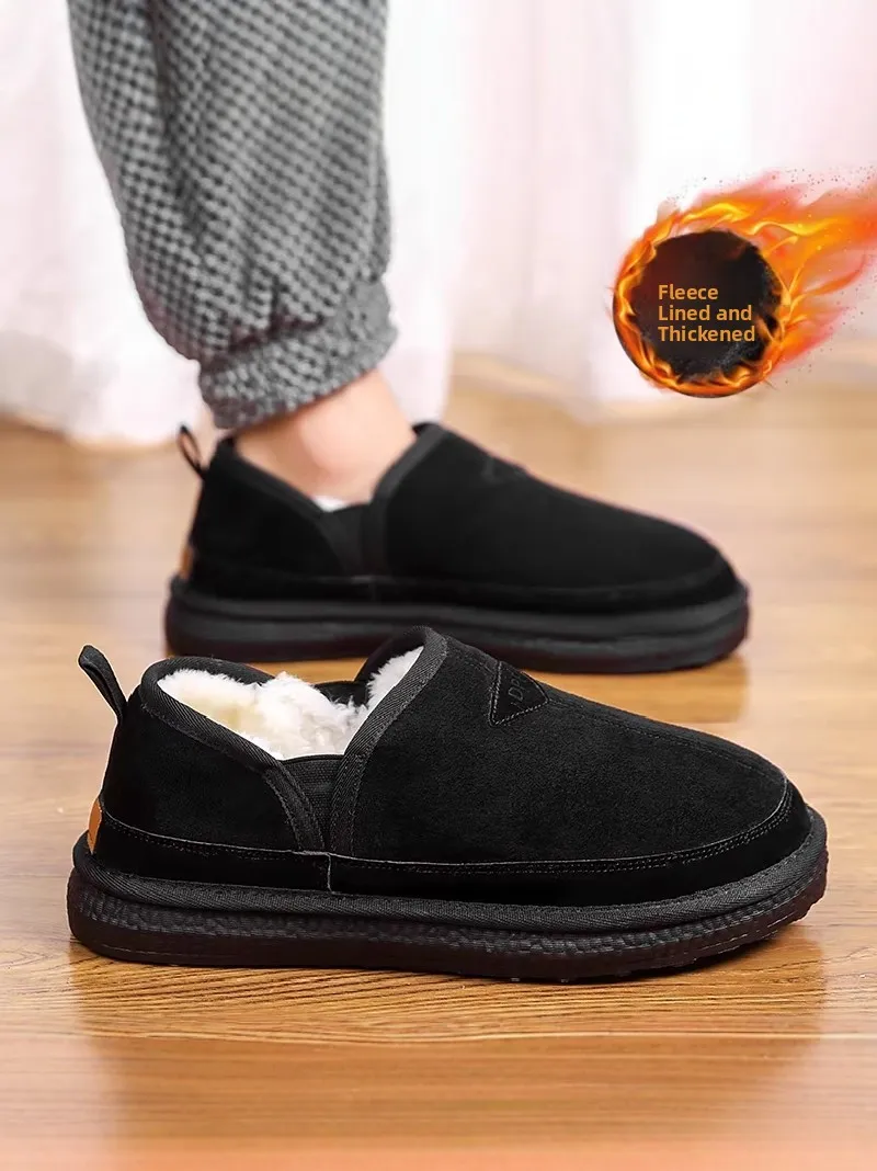 

Men's Winter Thickened Fleece Lined Bread Style Slip-On Shoes Anti-Slip Soft Bottom Leather And Fur Integrated Beijing Old Shoes