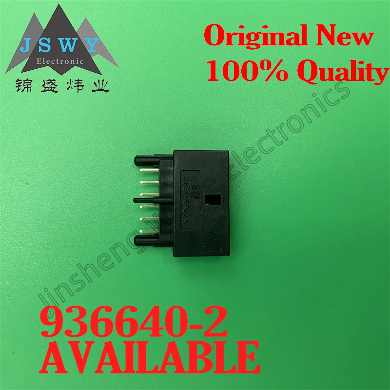 

(10/50 PCS) 936640-2 Brand new original spot automotive relay fast delivery