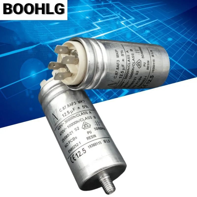 

1PCS AV C.87.8AF3 MKP 12.5uF Fan motor start-up and running capacitor