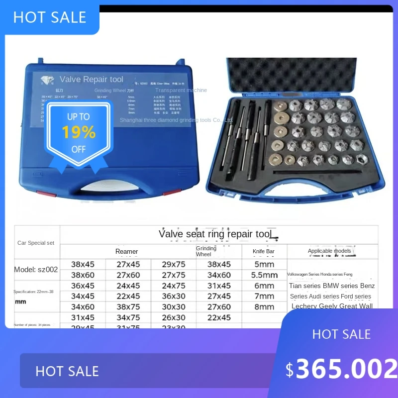 

072917-34 мм автомобильный набор разверток седла клапана 22-38 мм, высококачественный инструмент для ремонта седла клапана, шлифовальный круг для мотоцикла