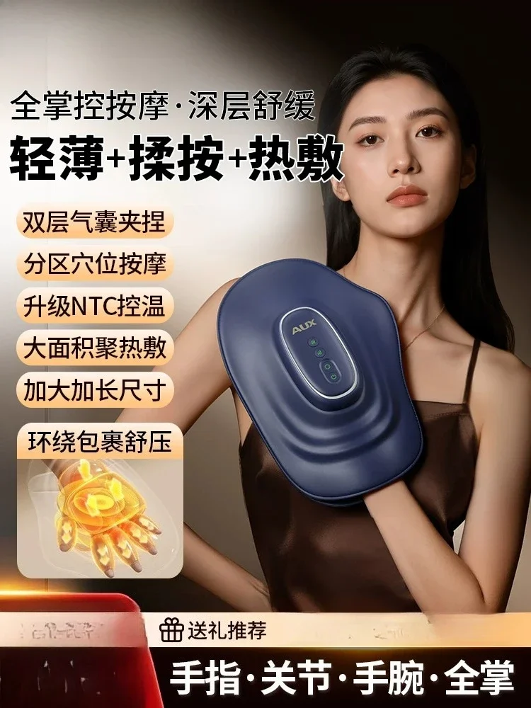 Air Compression Hand Massager Automatic Kneading Heat Therapy for Wrist Palm Finger Tendon Sheath Care