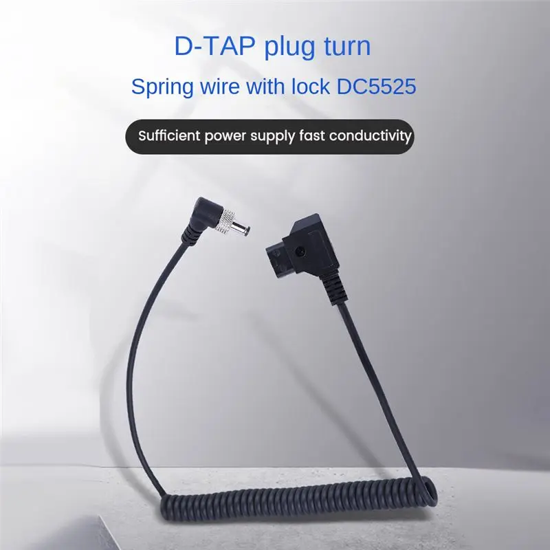 L77A D-TAP Plug to DC Port DC Monitor Supply Cable Spring Power Wire with Lock for BMPC// Monitor