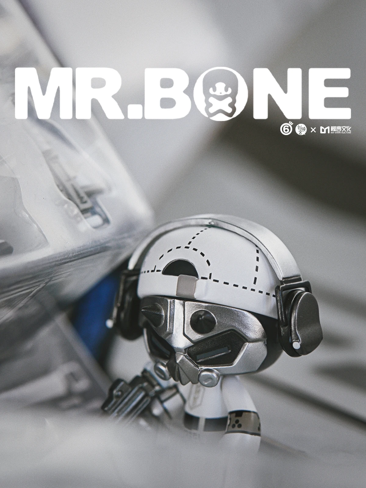 Mr.BONE White Solomon Limited JR elevator