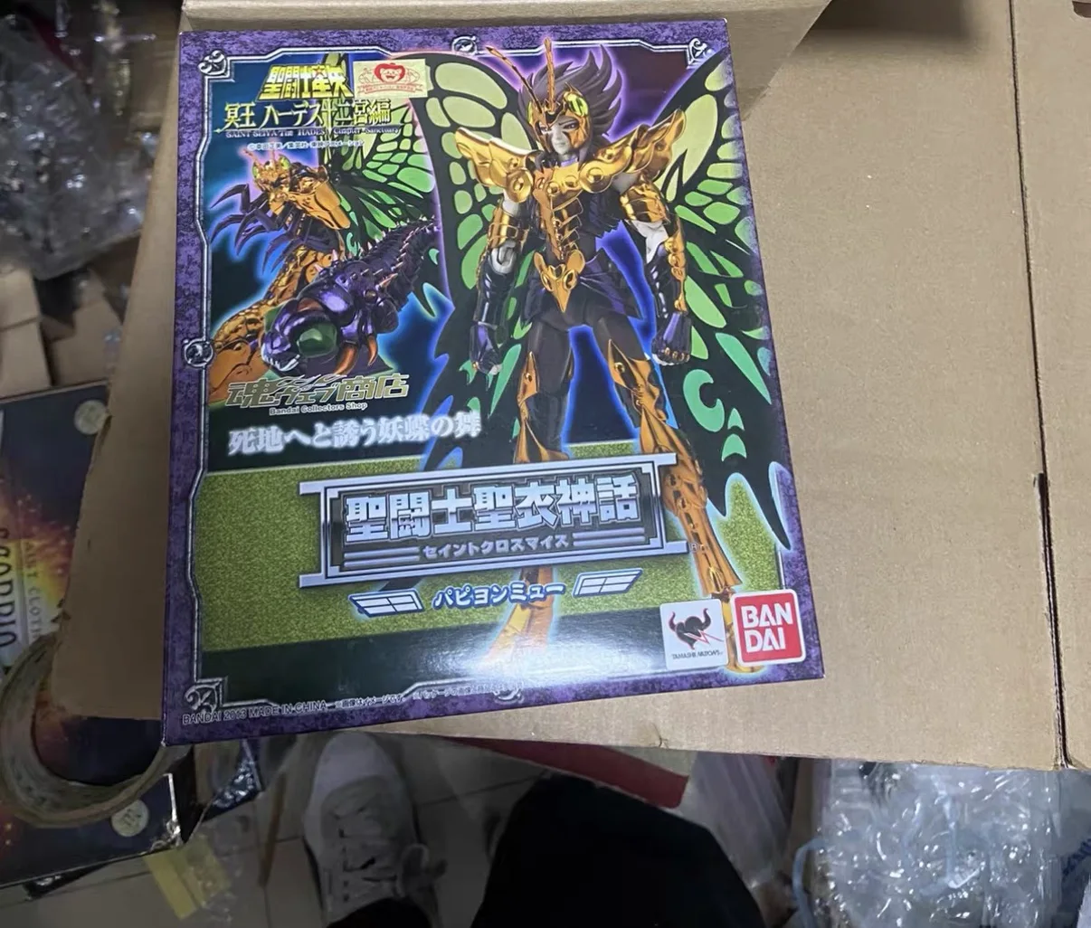 

In Stock BANDAI Holy Cloth Myth Butterfly Dream Anime Character Model Children Toy Gift Collection