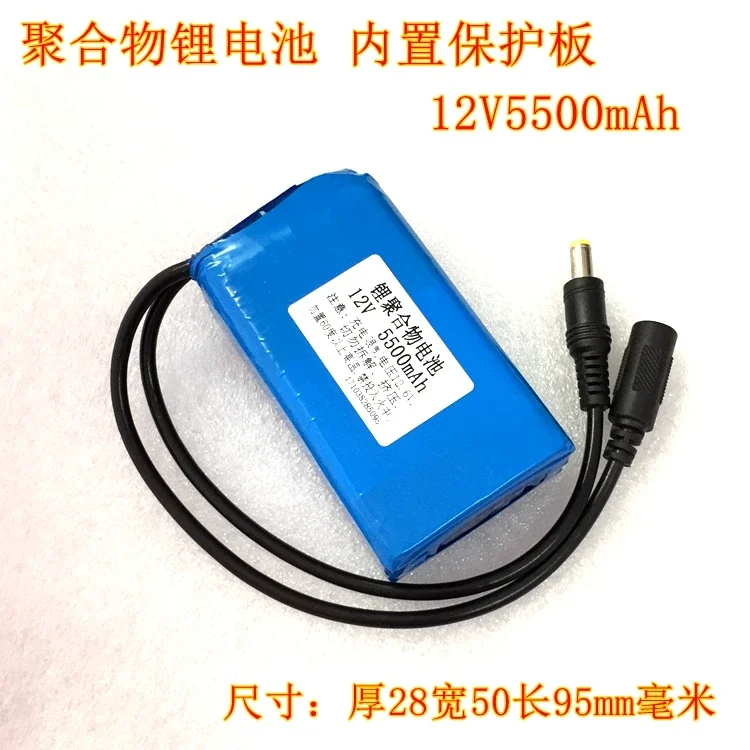 سعة كبيرة 11.1 فولت 12 فولت 10A بطارية ليثيوم بوليمر مصباح الشارع الشمسي مصباح زينون مصباح التعدين LED