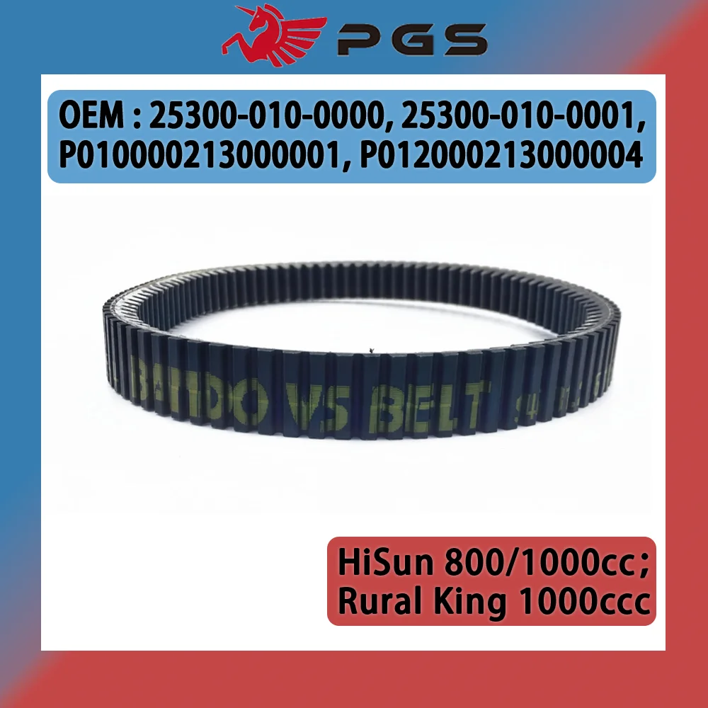 CVT Drive Belt BANDO 31.2x976 For HiSun Strike Tactic Coleman Rural King RKX 31.2 976 25300-F68-0000 LU030024 25300-010-0000