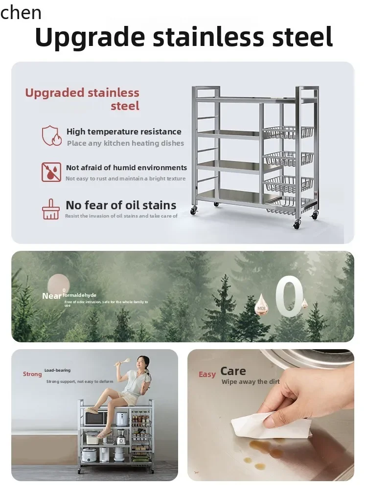 HT   stainless steel kitchen rack vegetable basket floor-to-ceiling multi-functional microwave oven pot storage rack