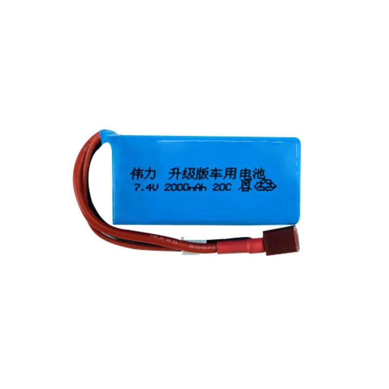Upgrade 2000mah 7.4v Battery Charger Sets For A949 A959-B A969-B A979-B K929-B Remote Control Car 2s LiPo Battery For Wltoys car