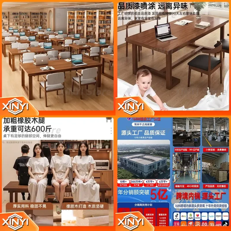 Library Study Desk Reading Room Long Table Workbench Student Self Study Table for School Home for IKEA for Sauder