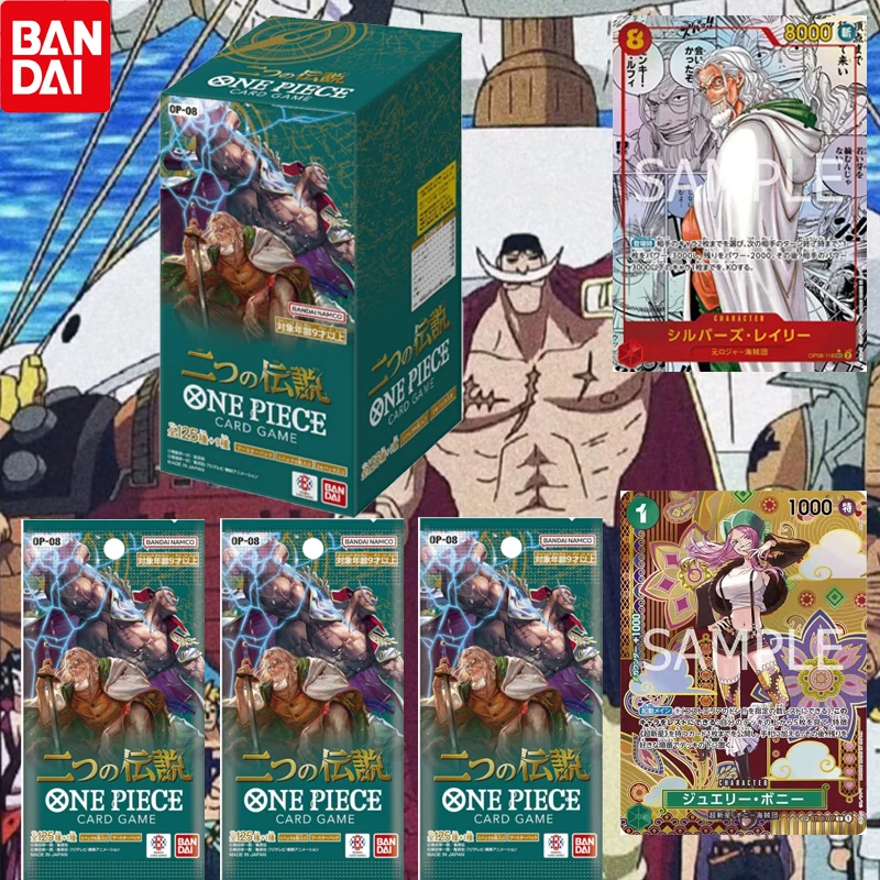Anime One Piece TCG OP-08 Booster Pack dos leyendas versión japonesa juego de batalla de cartas oficial Bandai tarjetas coleccionables regalo para niños