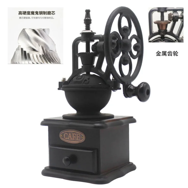 High Quality Halloween Gift Retro Ferris Wheel Hand Coffee Machine Kitchenware Manual Retro Antique Coffee