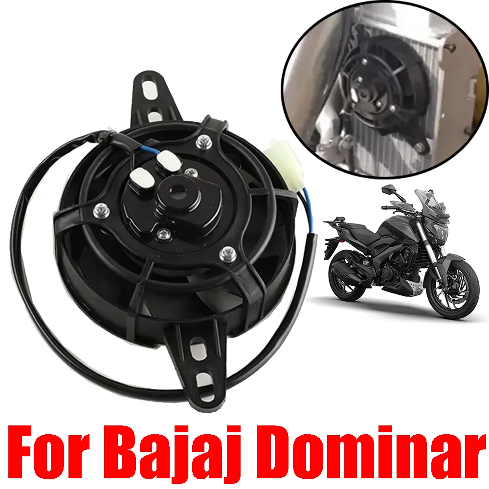 For Bajaj Dominar 400 250 200 125 Motorcycle Accessories Electric Cooling Fan Radiator Fan Cooler Engine Cooling