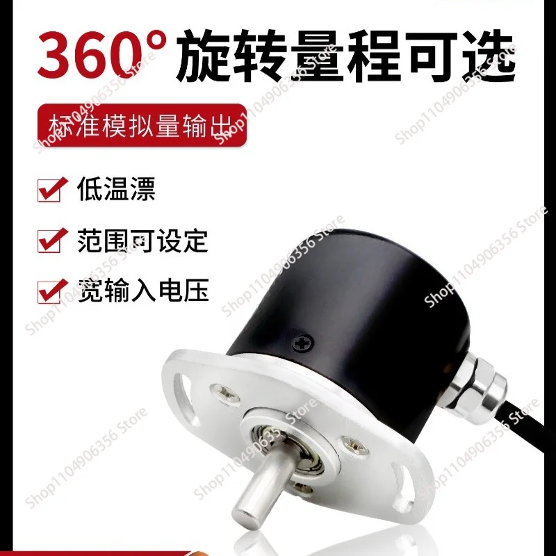 Angle sensor  for MCJS series angular displacement transmitter high-precision magnetic sensing principle