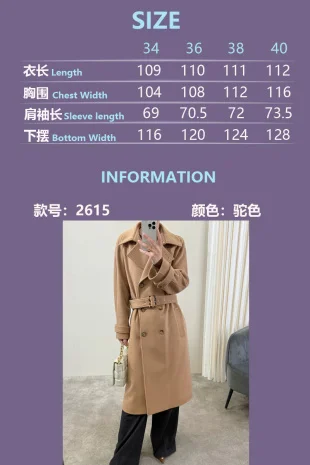 New Women's High-Quality, Stylish, and Sophisticated Cashmere CoatNO.39