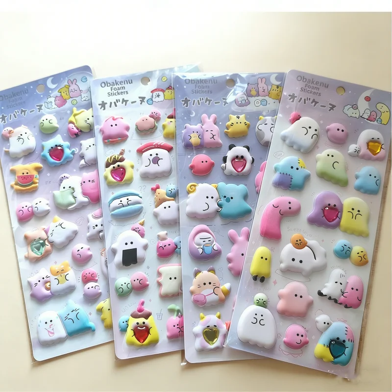 

4-Piece Adorable Plushy 3D Bubble EVA Stickers with Ghost Animal Kids' Reusable Adhesive Stickers for Backpacksperfect as a gift