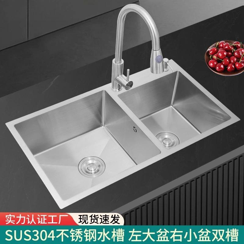 Zlewozmywak kuchenny dwukomorowy ze stali nierdzewnej, pogrubiony, do warzyw, do użytku domowego.