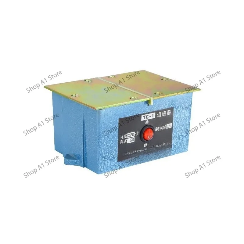 Demagnetizer TC-1 High Quality and Low Price  TC-2 Powerful Demagnetizer Metal Machine