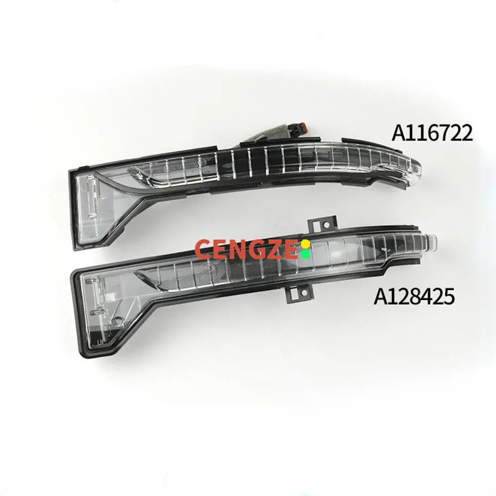 Geely AZKARRA Rearview Mirror Turning Light ATLAS PRO Side Mirror Turning Lamp