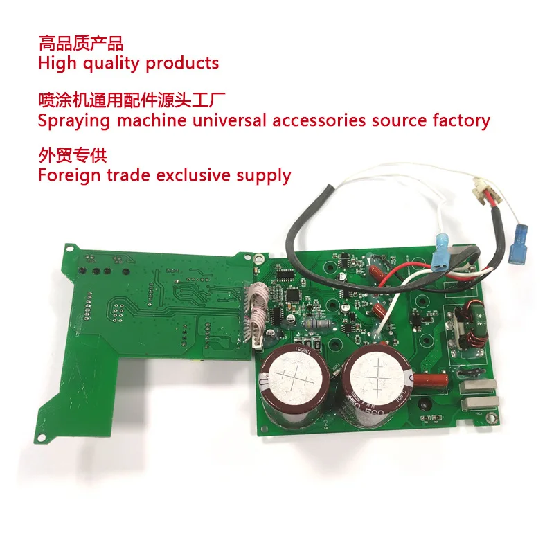 Airless Sprayer Circuit Board PS34 840 1150E Titan Circuit Board 2419748