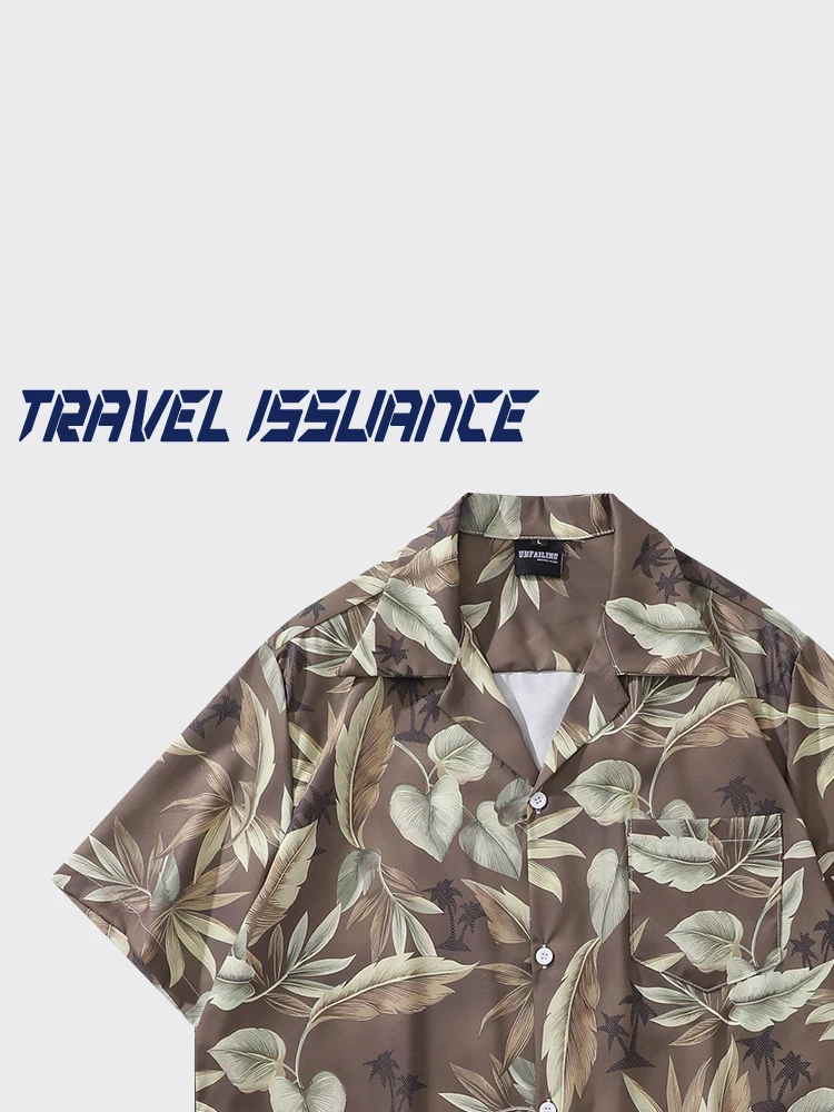 

Travel Issuance Loose Cuban Collar Short Sleeve Floral Print Shirt Wild Growth Summer Hawaii Flower Pattern Men's Clothing