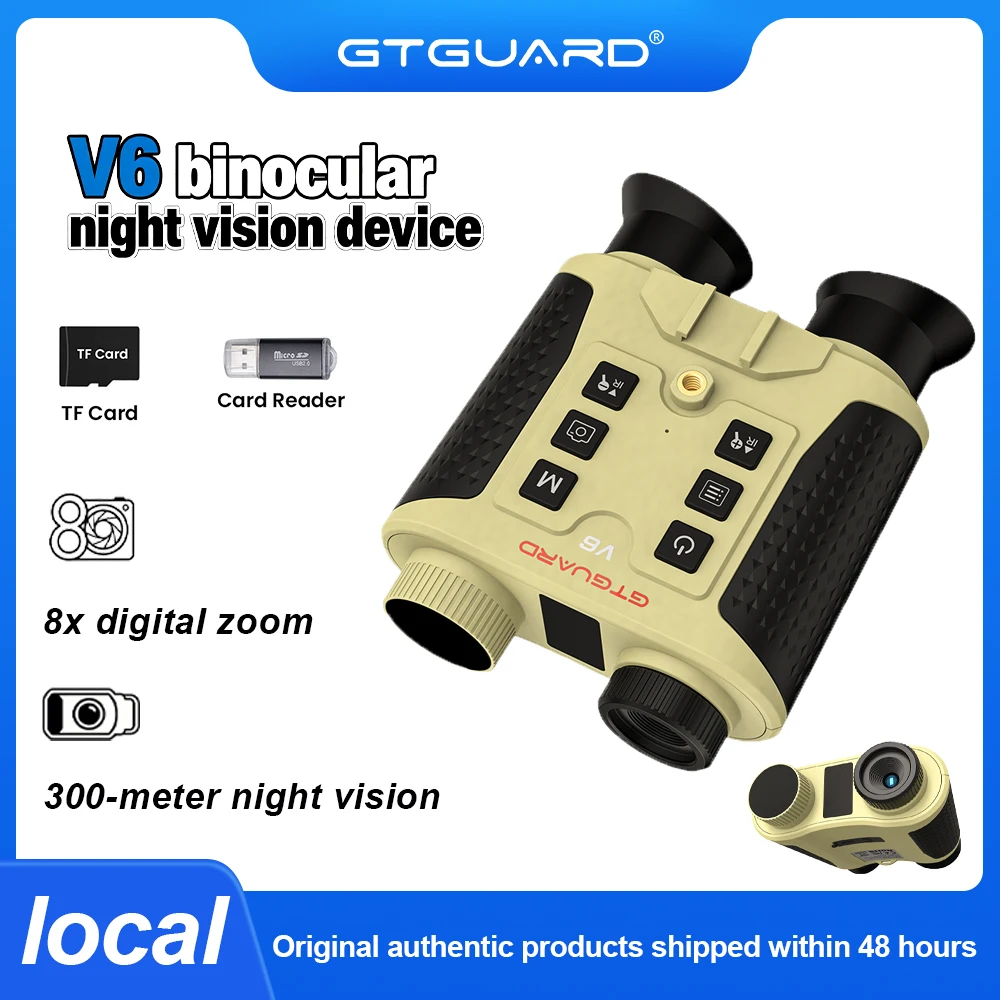 

GTGUARD V6 Night Vision Binoculars 300m Night Vision 4K Photo 1080P HD Video 8x digital zoom for outdoor nighttime activities