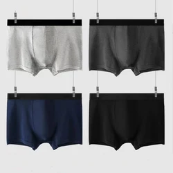 1pc Men's Panties Boxers Briefs Intimate Underwear Homme Boxers Thermal Shorts Sexy Lingerie Underpant