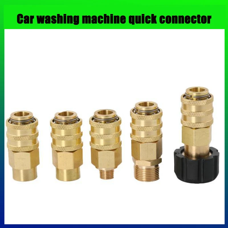 Pressure Washer Metal Connector Washing AdapterJack Self-locking Quick Connector 1/4\