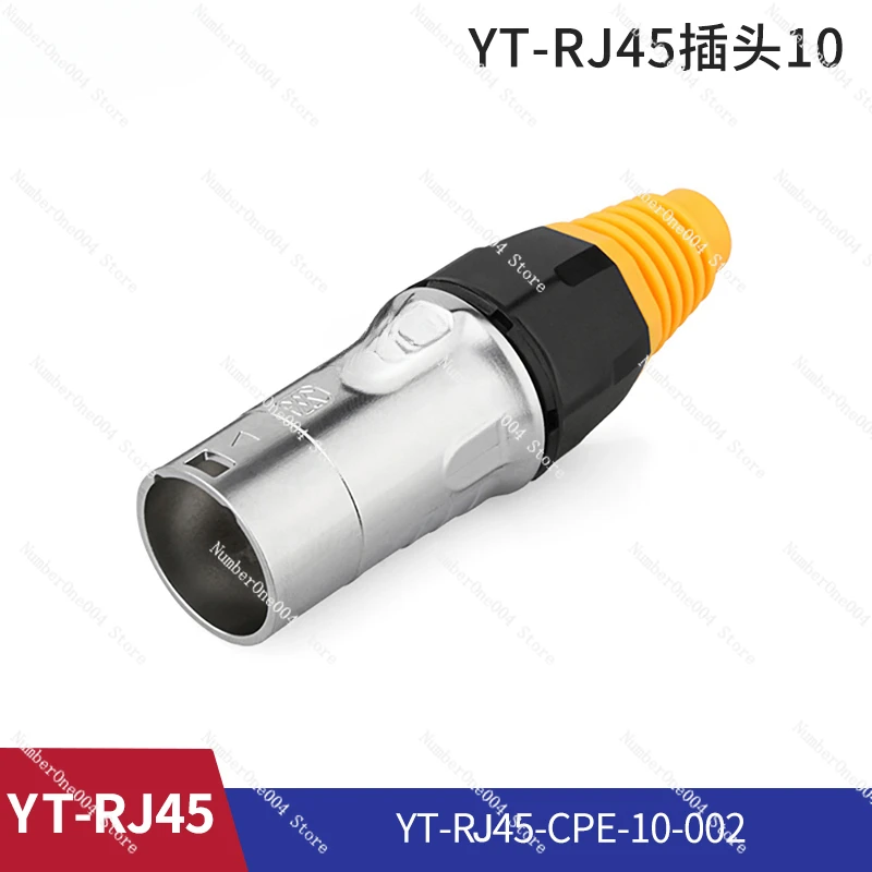 Applicable to YT-RJ45 Waterproof Aviation Plug Socket, Network Cable Connector, Waterproof Network Interface Plug