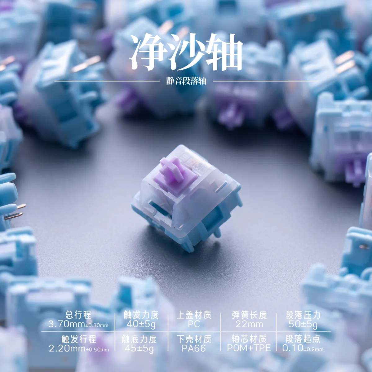 Jinsha Switch 40G S…