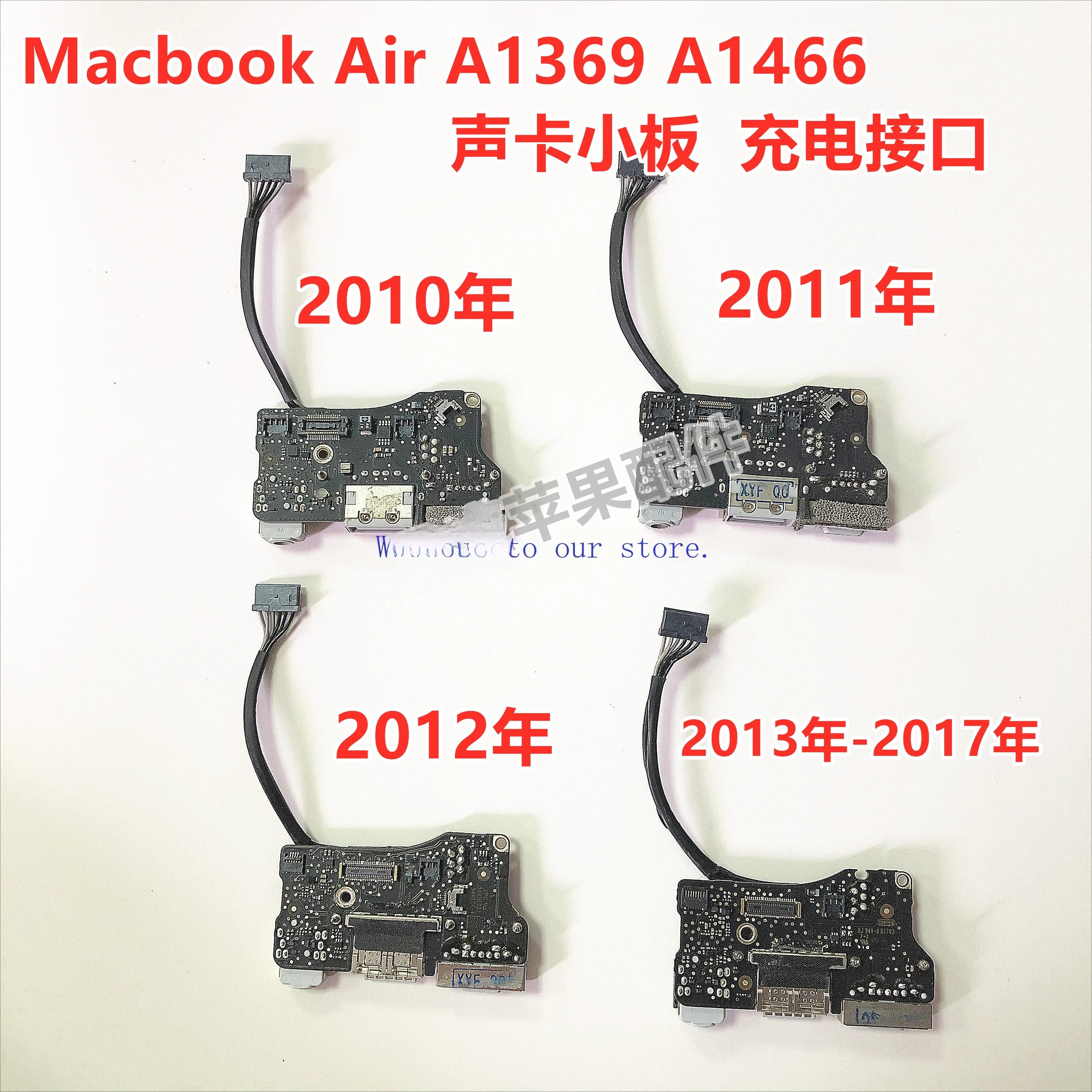 

Для ноутбука Apple A1466 A1369 A1465 A1370 адаптер питания USB звуковая карта плата зарядный порт