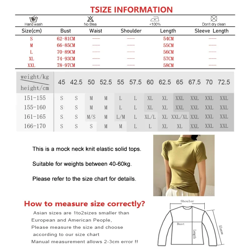 Spring Summer Women Elastic Mock Neck Cotton T-shirt Thin Solid Short Sleeved Versatile Pullover Casual Knit Slim Basic Top 2024