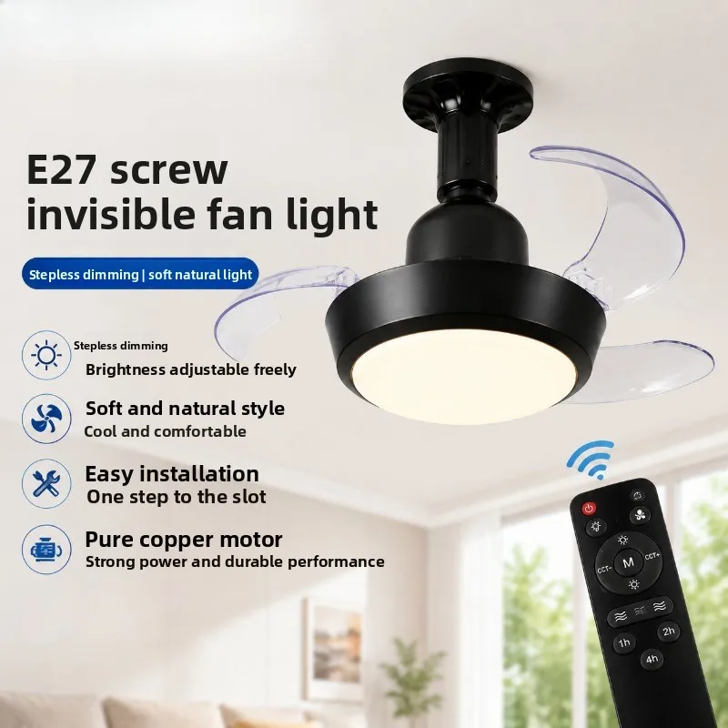 Modern Minimalist Ceiling Fan Lamps Bedroom Ceiling Fan Lights Study Cafes Parlor Dining Room Screw Invisible Lighting Fixtures