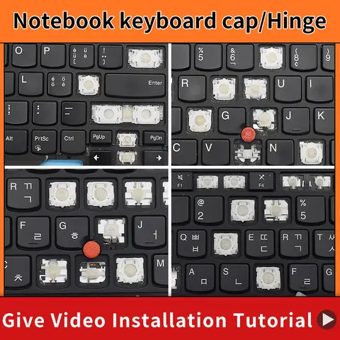 Lenovo ThinkPad x1 Carbon Gen5 Gen6 5th 5th Gen 5 6 2017 2018 노트북 키보드 용 교체 키캡 키 캡 힌지