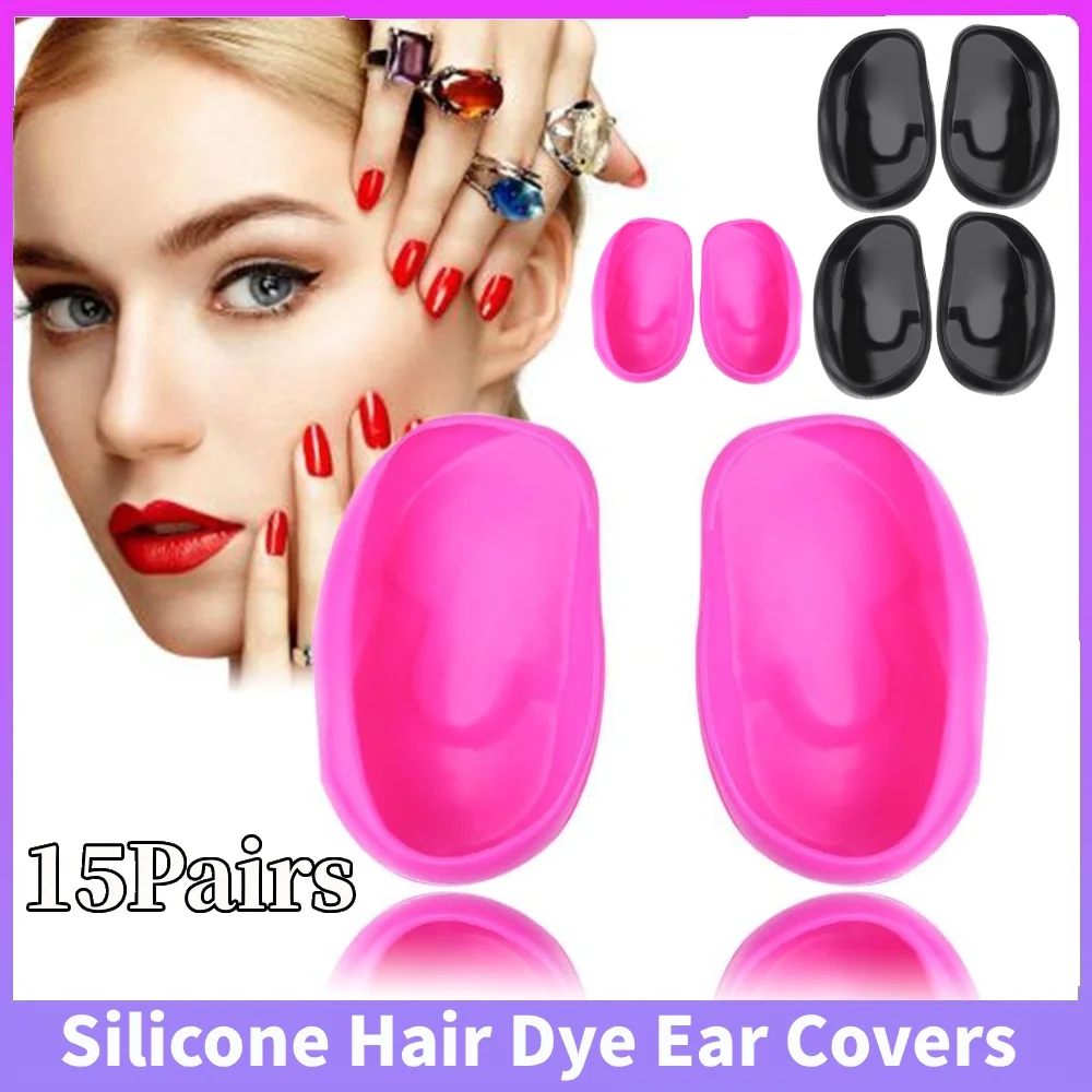

Силиконовые накладки на уши для окрашивания волос, водонепроницаемые защитные чехлы для ушей, 15 пар, аксессуары для салонов красоты