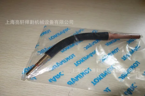 5PCS Supply TOKINARC Dongjin welding torch body, semi-automatic welding torch bending assembly, product code 022012
