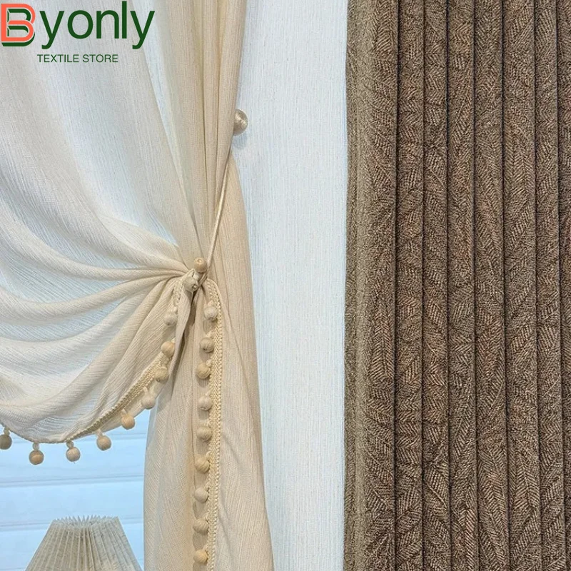 New Retro Milk Tea Coffee Color Wheat Ear Jacquard Chenille Curtains Floor To Ceiling Living Room Bedroom Partition Curtains