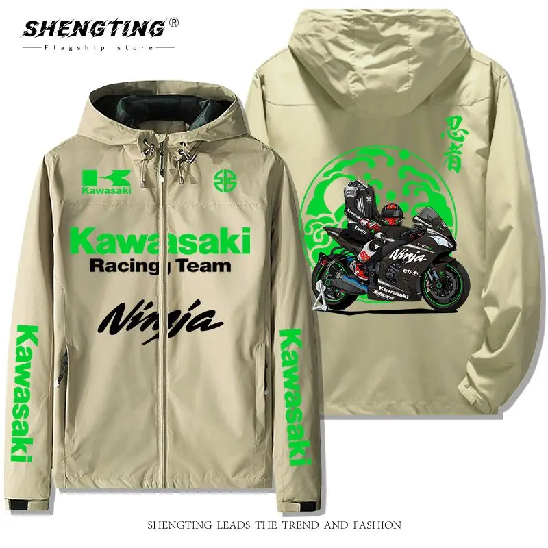 Kawasaki RACING TEAM Strój kolarski NINJA Długa kurtka motocyklowa