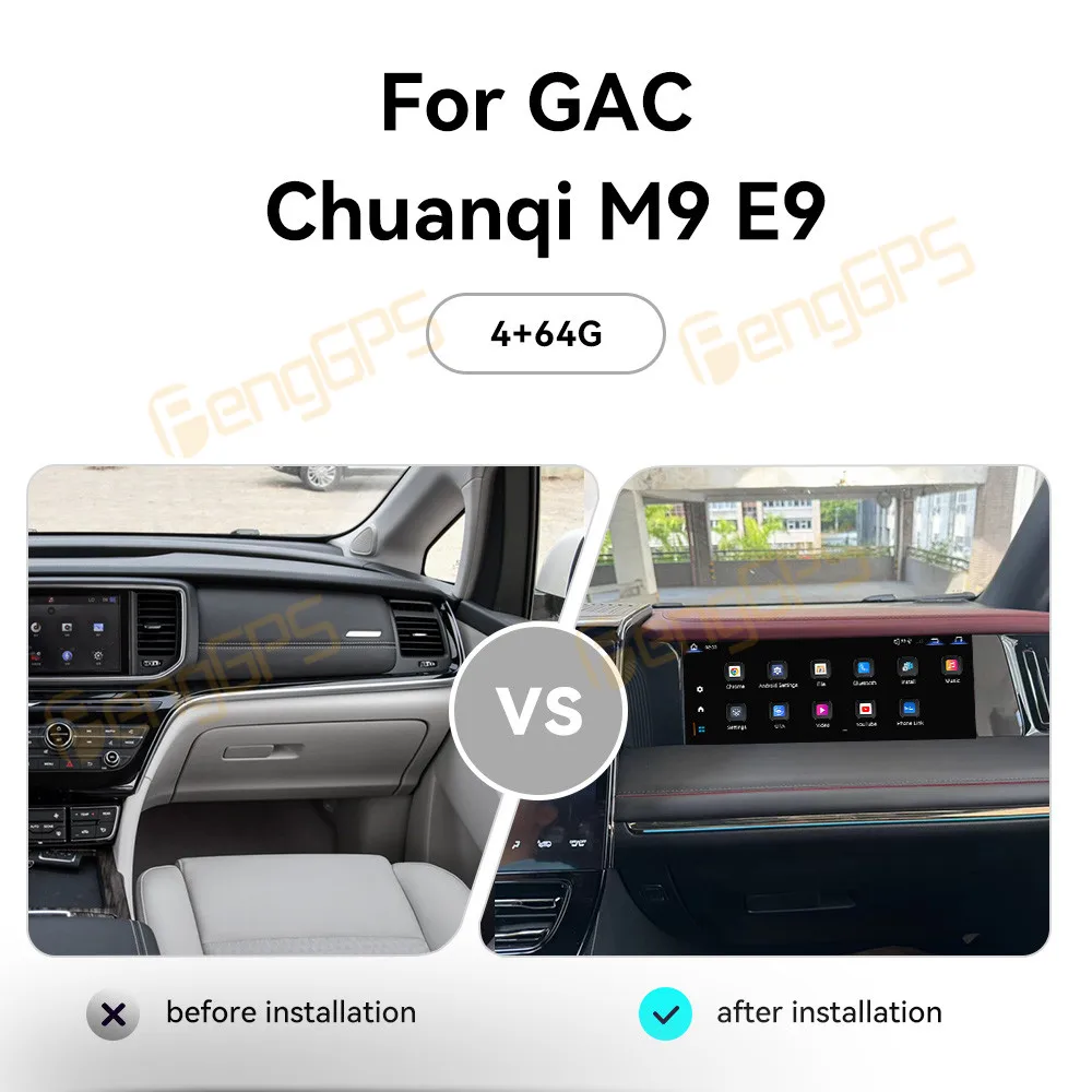 Android 13 for For GAC Chuanqi M9 E9 Car Screen Navigation Co-pilot Entertainment Screen Apple Carplay Car Radio Music tools