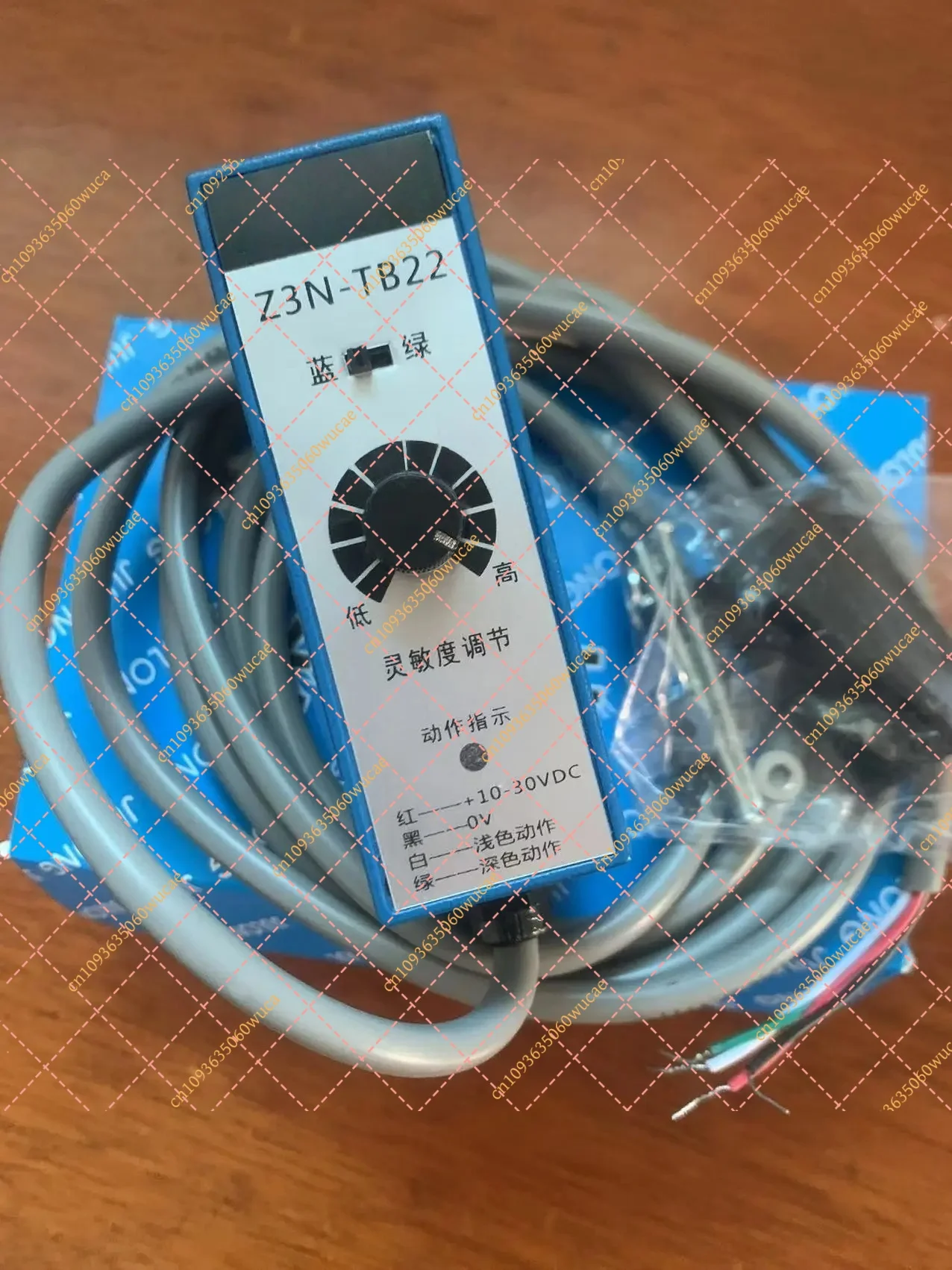YFZ3N-TB22 Photoelectric Sensor Color Mark Sensor Optical Switch Color Code Tracking Photocell for Automation