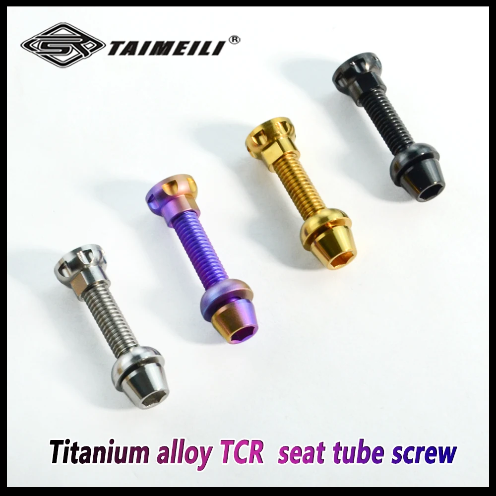 TAIMEILI Titanium alloy TCR seat tube screw  Modification and replacement