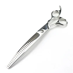 Dog Curved Chunker Scissors Pro 7.5