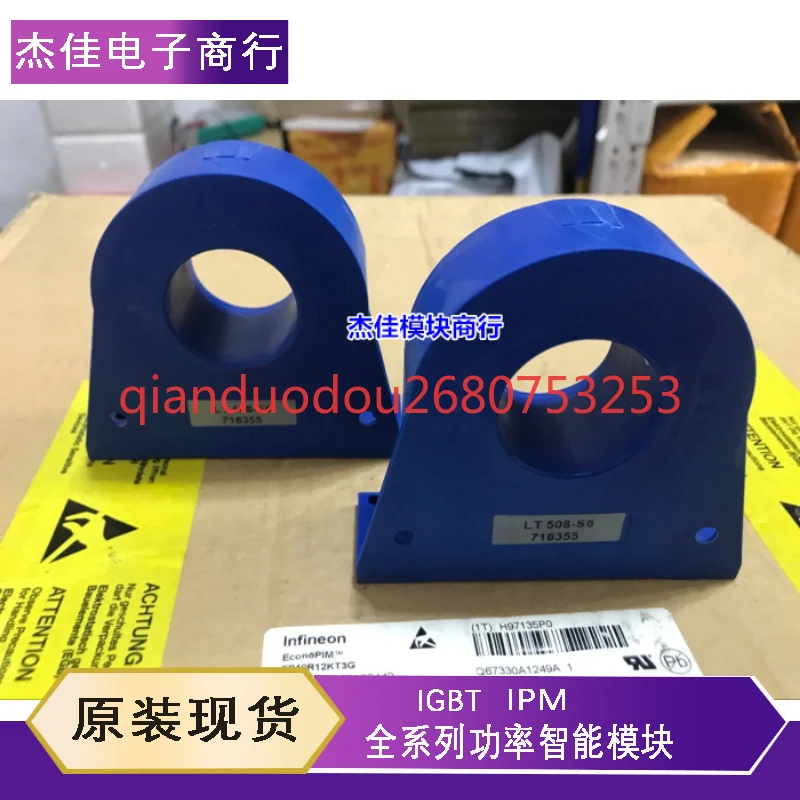 

Новый оригинальный LT508-S6 LT108-S7 LT208-S7 LT308-S7/SP12 LT308-S6