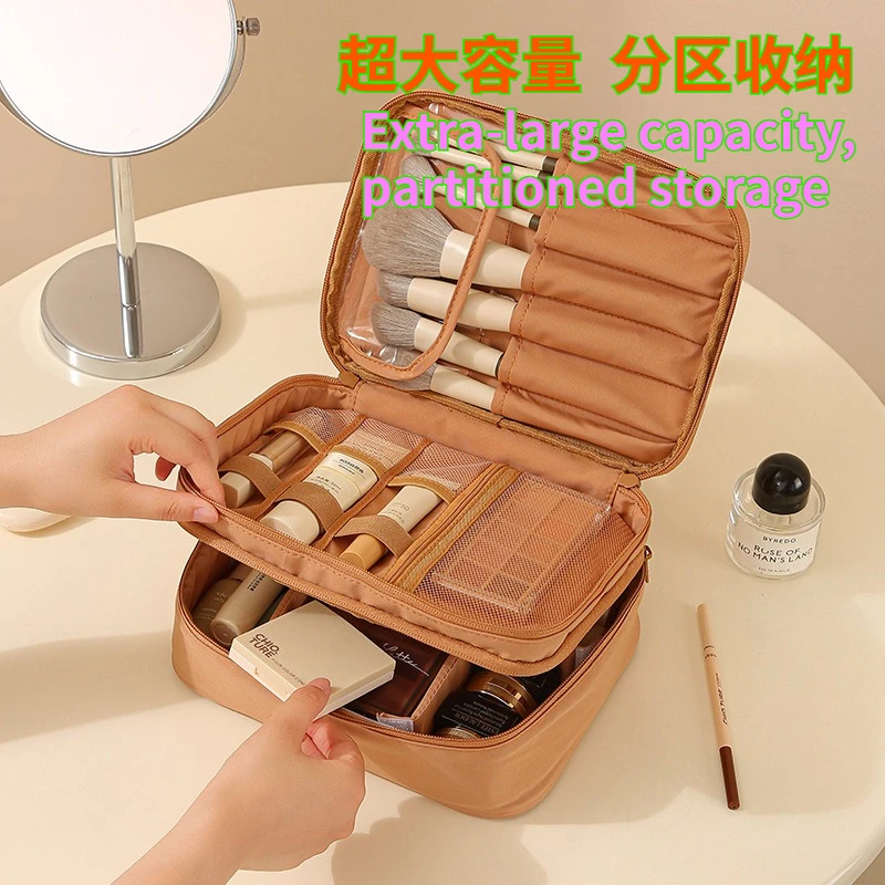 

New Large-capacity Grooming and Beauty Tool Storage Bag with Divider, Portable and Fashionable Multi-functional Makeup Bag