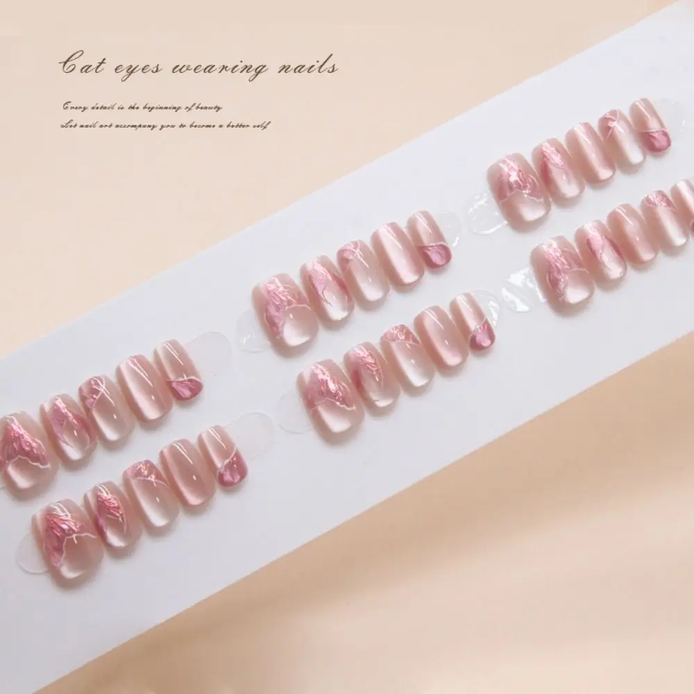 24pcs Press on Nails Nail Tips False Nails French Shining Cat Eye Fake Nails Full Cover Ballet Nails DIY Nail Art