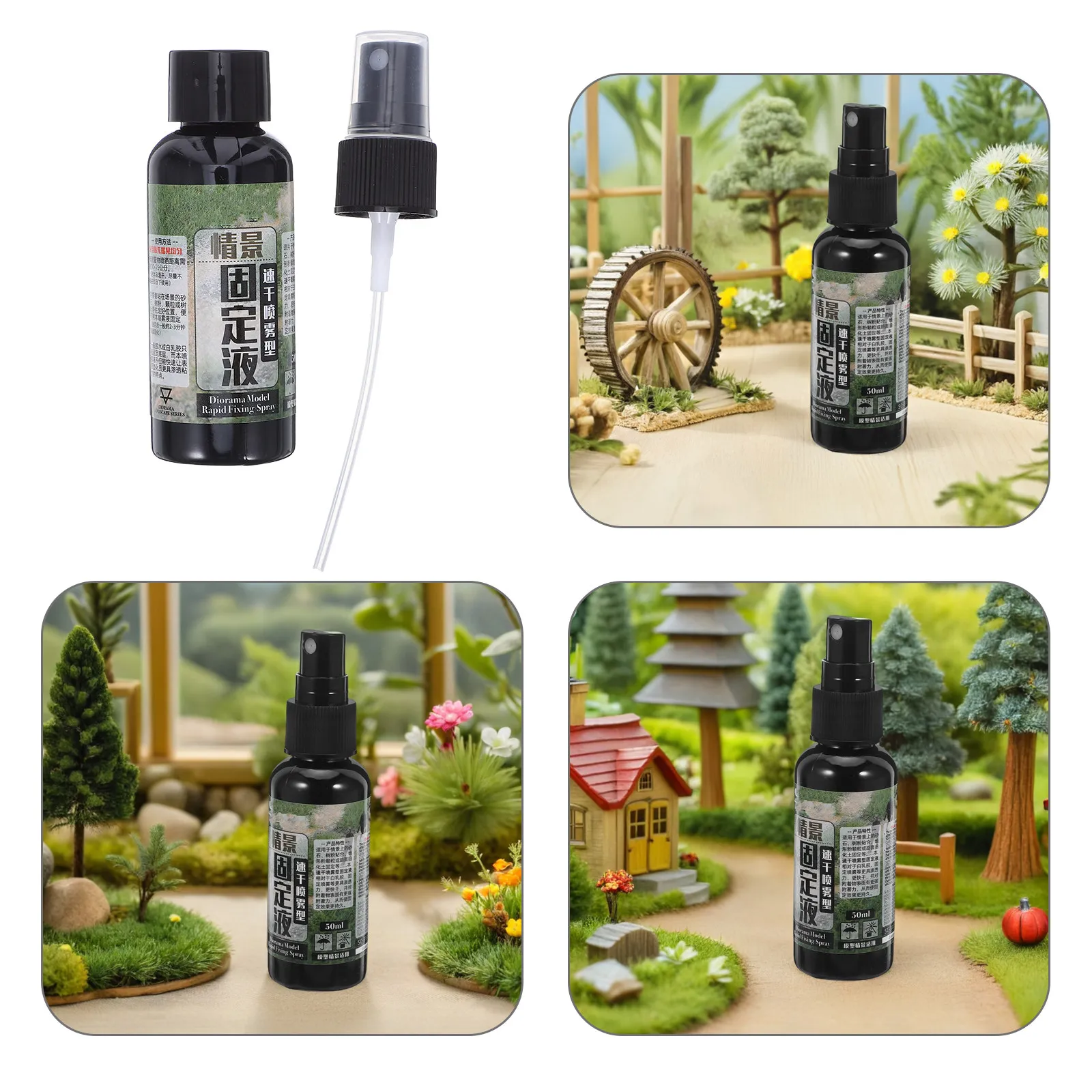 50ml-ランドスケープ接着剤-岩、砂、地形、粉体、ミニチュア、ジオラマ、岩石バインダーツール用の乾燥するタイプの風景用接着剤