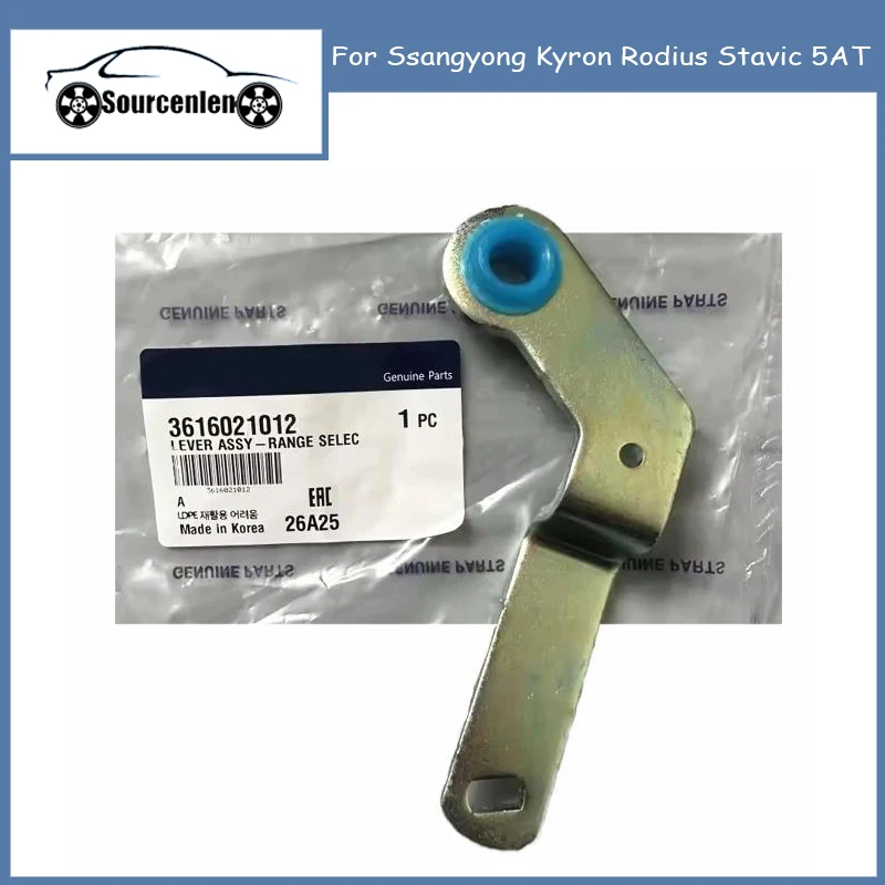 

Совершенно новый кронштейн рычага переключения передач в сборе 3616021012 36160-21012 для Ssangyong Kyron Rodius Stavic 5AT